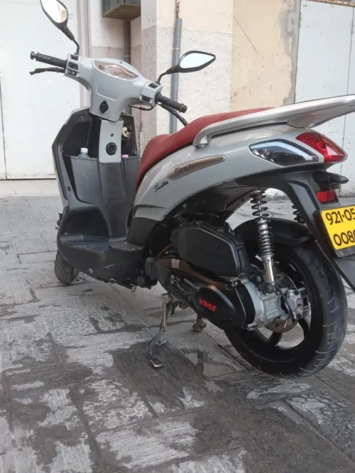 Vms Vms 