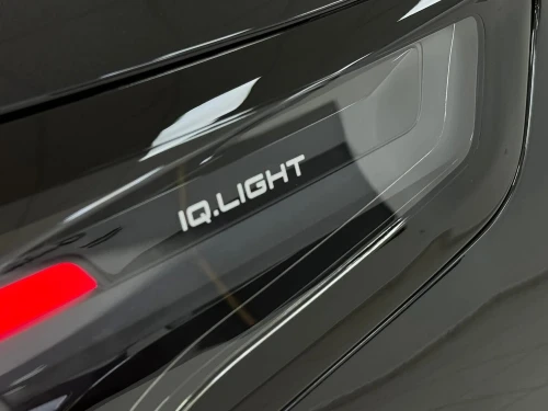 Volkswagen New Tiguan 2026 R-Line Exclusive