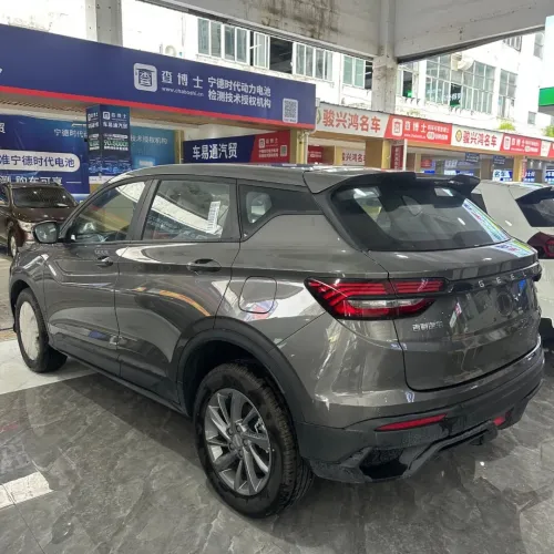 Geely Coolray 2025 Super édition