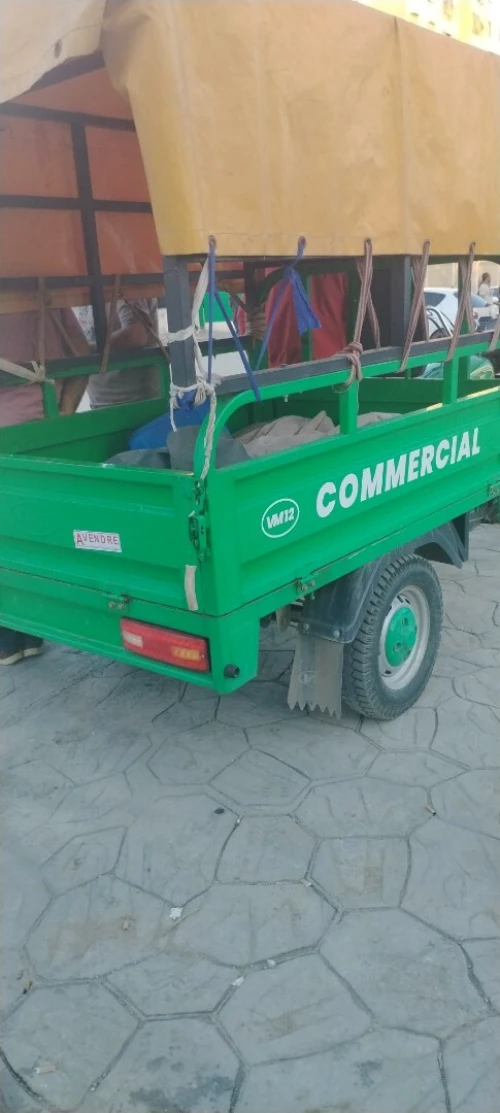 Vms Commercial 2024