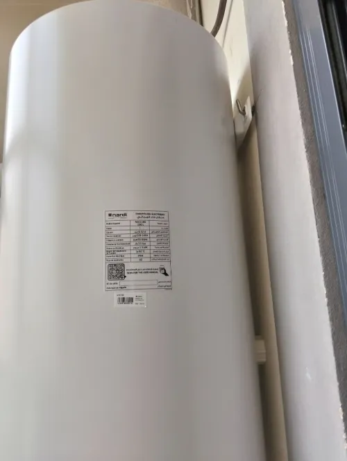 Chauffe eau électrique