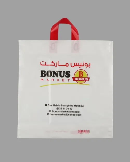Fabrication de Sacs Plastiques