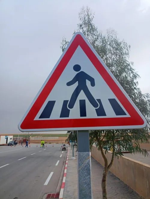 signalisation routières - إشارات المرور وعلامات الطريق 