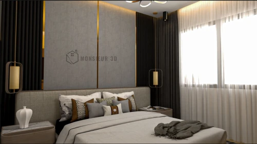 CONCEPTION 3D ET ANIMATION - التصميم ثلاثي الأبعاد و تحريك المجسمات 