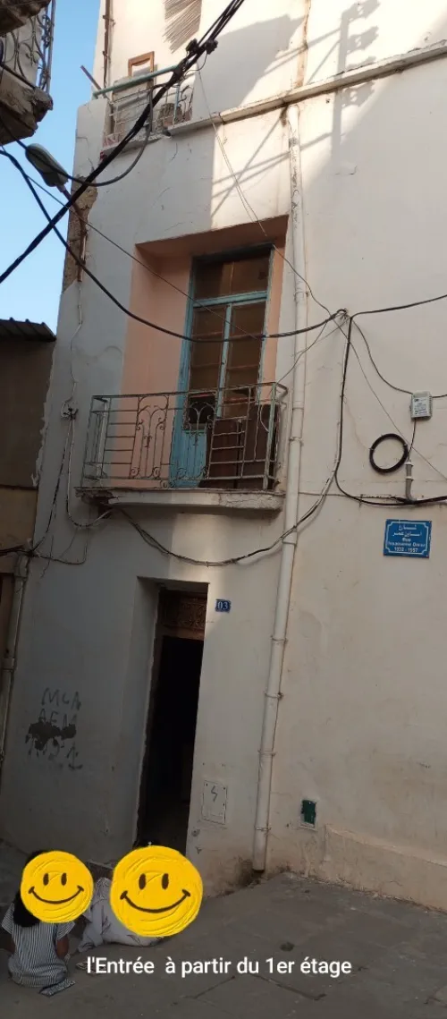 Vente Immeuble Alger Alger centre