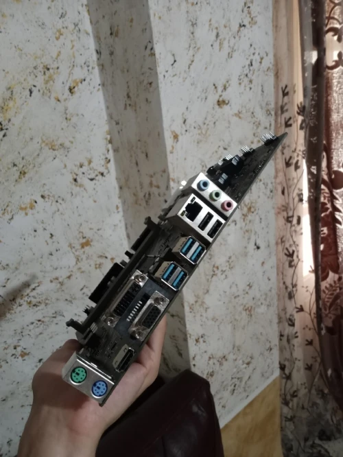 Enigma b450 am4