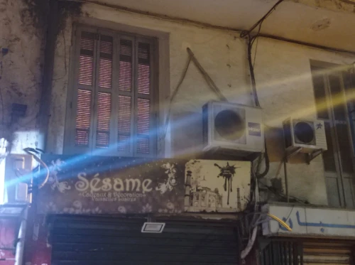 Vente Studio Alger Alger centre