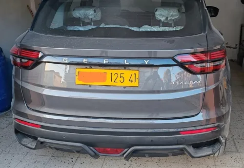 Geely Coolray 2025 Super max