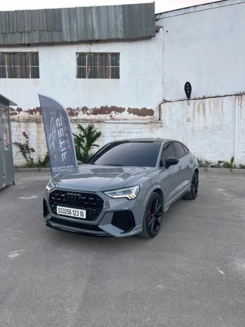 Audi Rsq3 2023 Rsq3