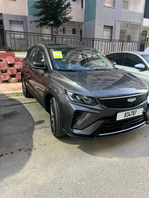Geely Coolray 2026 La toute
