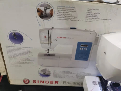 Machine singer brillance 