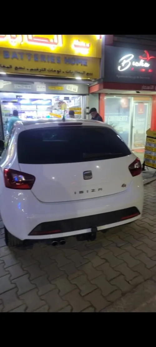 Seat Ibiza 2012 Fr