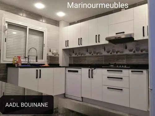 Cuisine offre spéciale AADL LPP