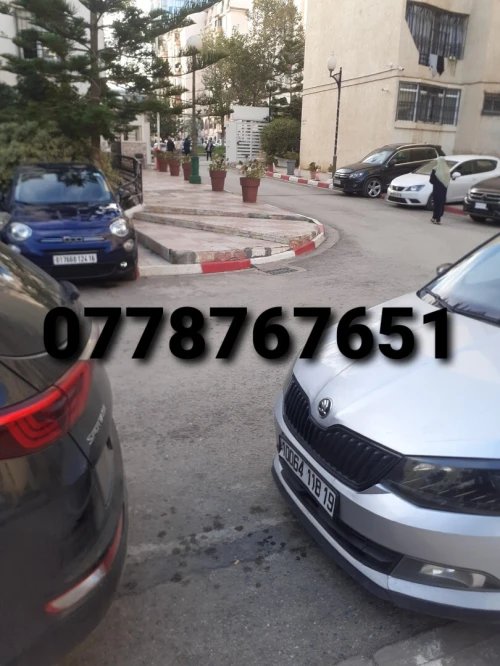 Location Appartement F3 Alger Mohammadia
