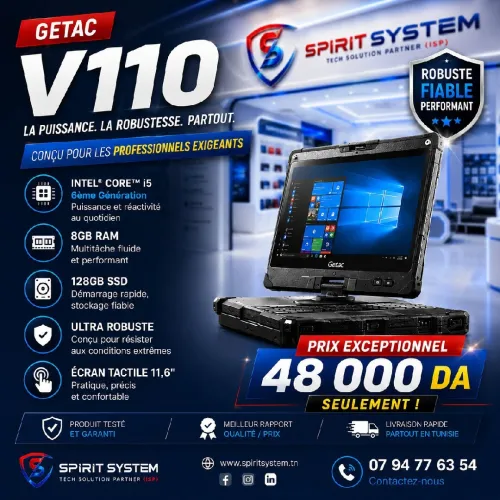 Getac v110 i5 6eme ram 8gb 128ssd