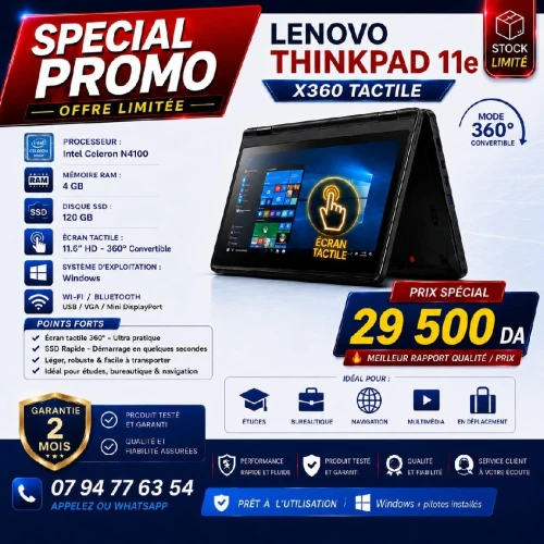 Lenovo thinkpad 11e x360 tactile N4100