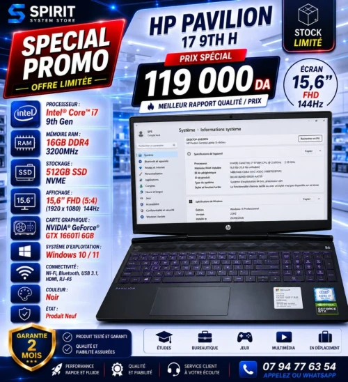 HP PAVILION 17 9TH H