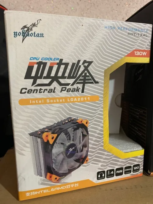 UNITE CENTRALE TOUR PROFESSIONELLE / GAMING