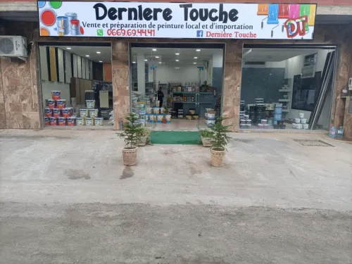 Vitrine en verre 