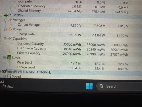 Lenovo ideapad 3 i5 1135g7 20/256 GB