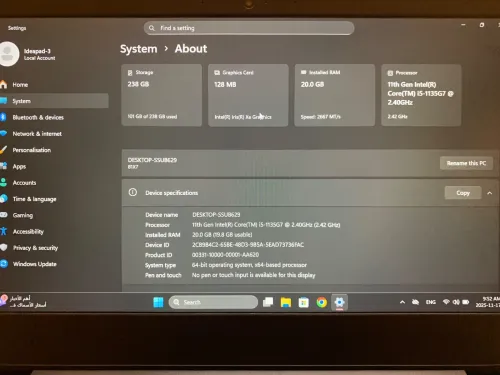 Lenovo ideapad 3 i5 1135g7 20/256 GB