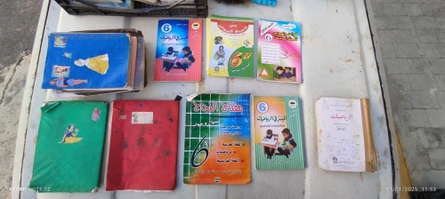 Anciens Livres scolaire fondamentale 
