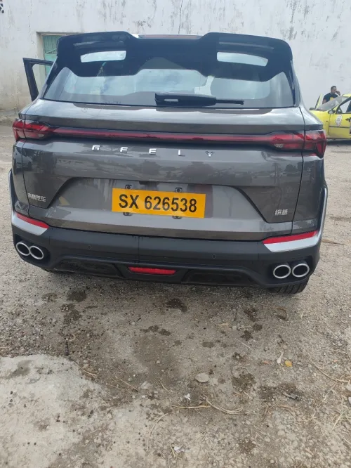 Geely Coolray 2025 Star shine