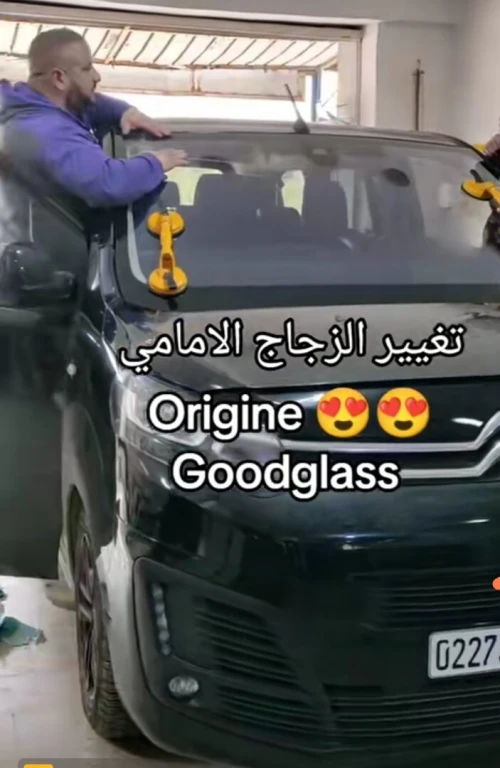 بيع وتركيب زجاج السيارات Pare-brise vitre toit ouvrant panoramique parebrise lunette arrière