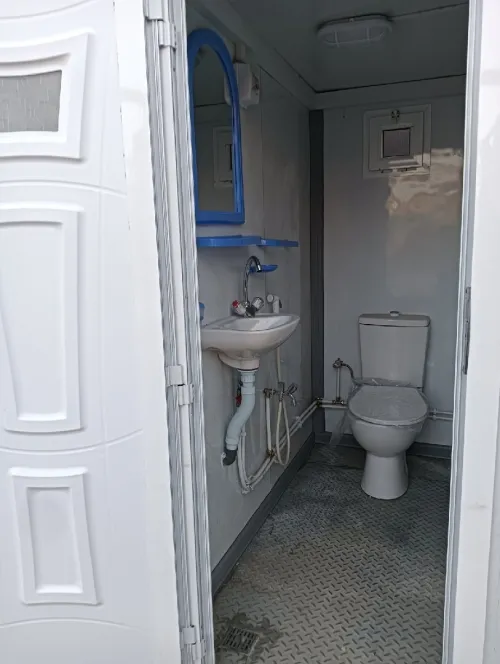 Sanitaires publics