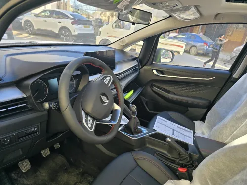 Geely GX3 PRO  2026 Livan boîte avec toi