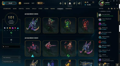 compte league of legend