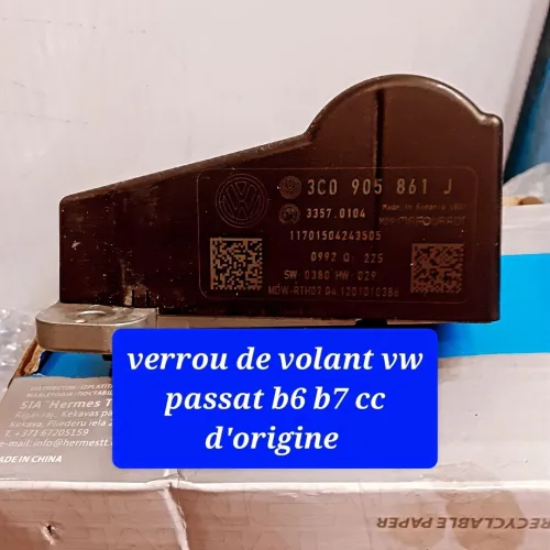 Verrou de volant passat b6 b7 cc 