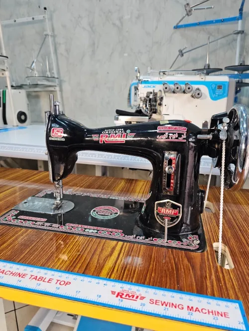 Machine a coudre a pédale سنجر بيدال