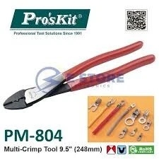 Pince  de sertissage multiple 9,5" (248 mm)