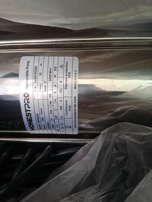 POMPE SUBMERSIBLE 1500W YAE4638 BROYEUR HONESTPRO
