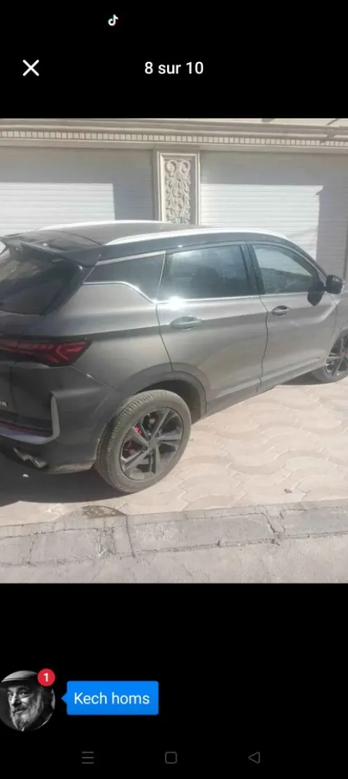 Geely Coolray 2025 Toute