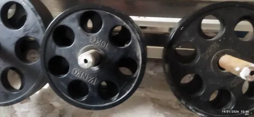 Matériel de musculation