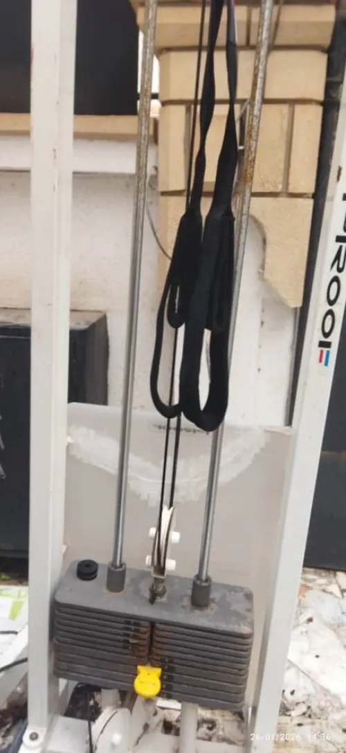 Matériel de musculation