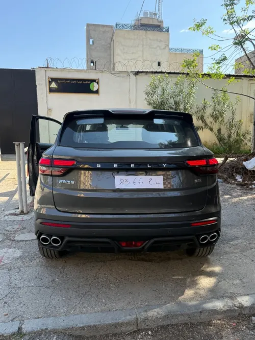 Geely Coolray 2026 Super Max