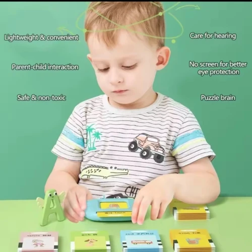  قارء البطاقات education card device puzzle