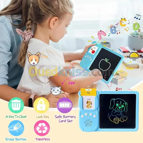 قارء البطاقات eduaction device puzzle card