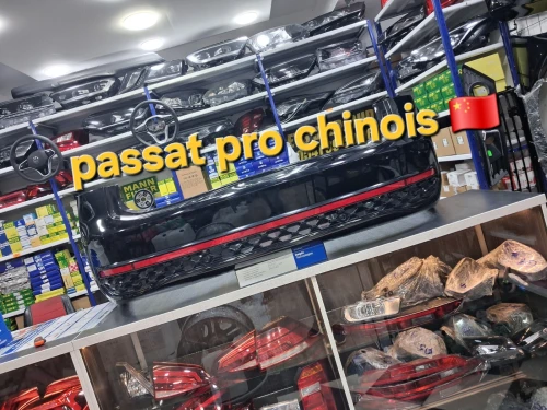 Parechoc arrière passat pro chinois