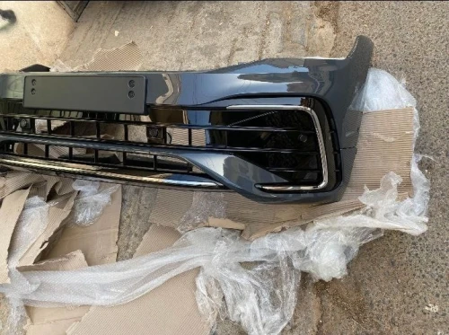Pare-chocs gris dauphin Volkswagen Tiguan 