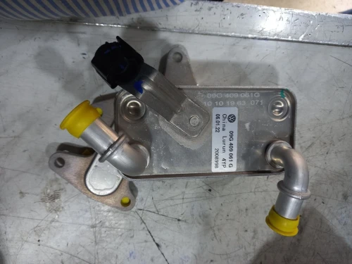Refroidisseur boite Seat Ibiza Arona 