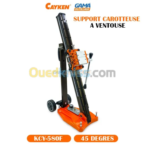 SUPPORT CAROTTEUSE A VENTOUSE CAYKEN