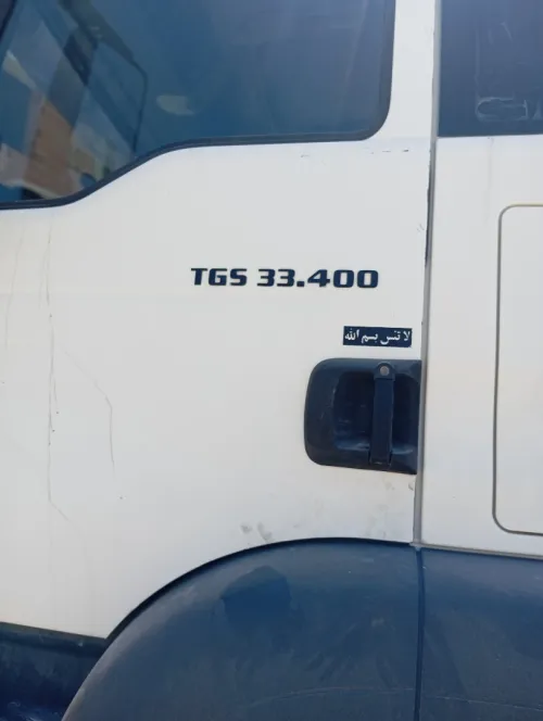 MAN tracteur 6X4 TGS 33.400 Tracteur 6X4 MAN TGS 33 .400 2014