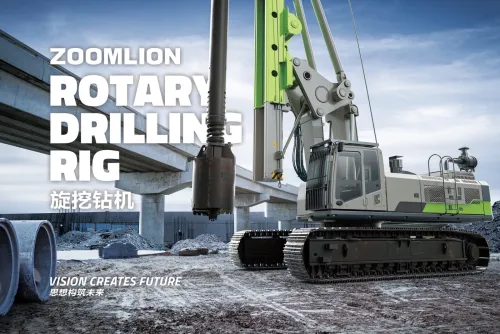 Zoomlion foreuse des pieux 2026