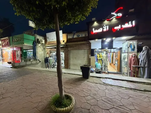 Location Local Alger Bachdjerrah