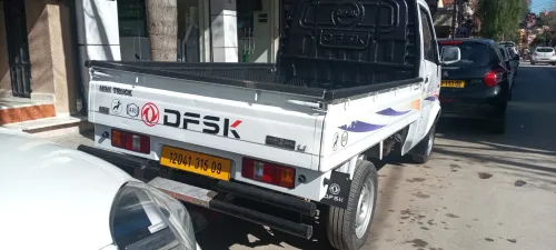 DFM DFM 2015 1.5