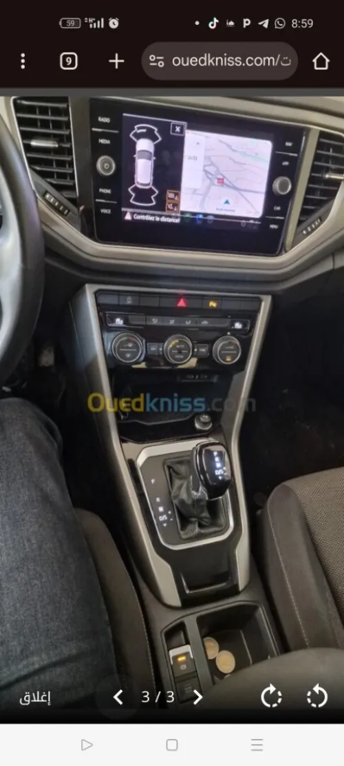 Volkswagen T-Roc 2021 VW Edition